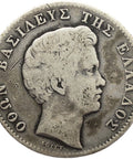 Rare 1833 1 Drachme Greece Coin Silver King Otto