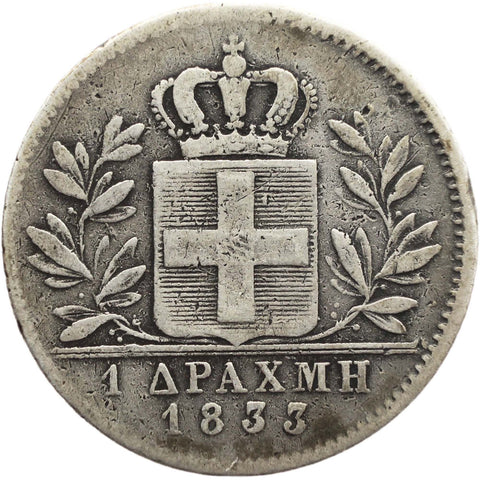 Rare 1833 1 Drachme Greece Coin Silver King Otto