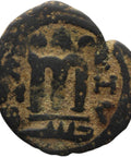 Rare 685 - 692 Umayyad Caliphate Follis Fals Arab - Byzantine Hims mint Facing bust type