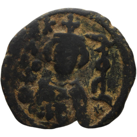 Rare 685 - 692 Umayyad Caliphate Follis Fals Arab - Byzantine Hims mint Facing bust type