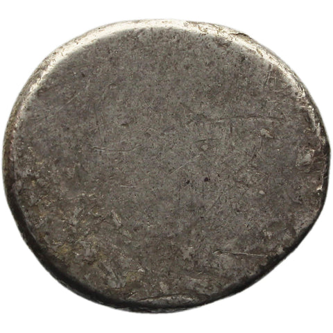 Rare AH 857 - 882 (1453 - 1478 AD) AR Tanka Timurid Empire Silver Islamic Coin Sultan Husayn Bayqara Post - Mongol Countermarked Issue