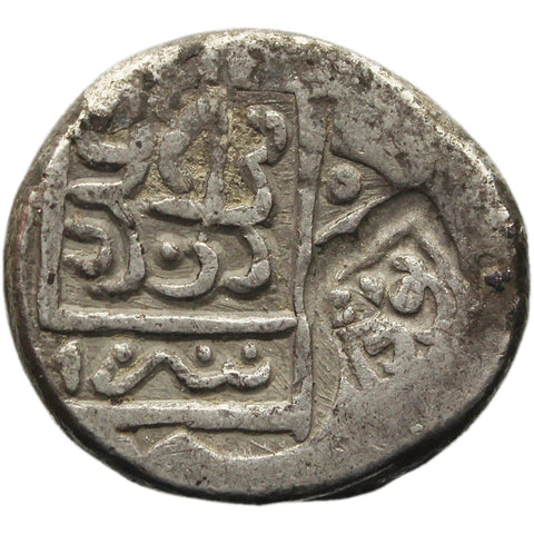 Rare AH 857 - 882 (1453 - 1478 AD) AR Tanka Timurid Empire Silver Islamic Coin Sultan Husayn Bayqara Post - Mongol Countermarked Issue