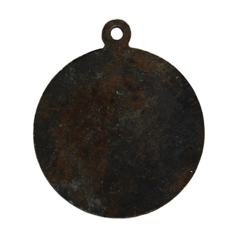 St Christopher Pendant Vintage