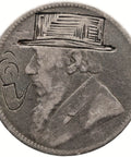 Trench Art Anglo Boer War Shilling South Africa Coin Paul Kruger
