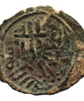 Umayyad Caliphate Æ Fals Islamic Coin