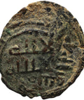Umayyad Caliphate Æ Fals Islamic Coin