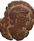 Unsearched Roman Empire Coin AE4