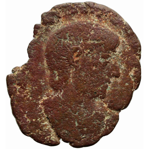 Unsearched Roman Empire Coin AE4