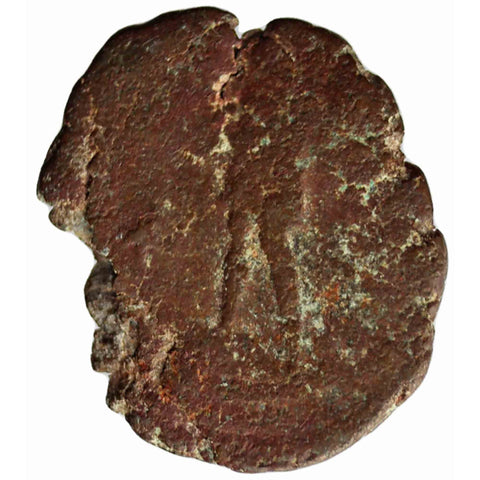 Unsearched Roman Empire Coin AE4