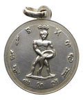 Vintage Aquarius Silver Zodiac Signs Pendant