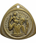 Vintage Medallion St Christopher