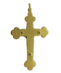 Vintage Religion Cross